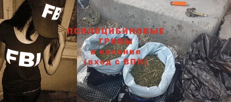 Купить наркотики Свирск Амфетамин  БУТИРАТ  Cocaine 