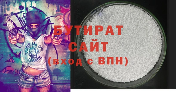 винт Горняк